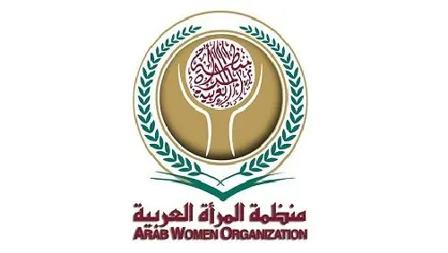 Arab Organization